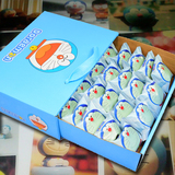 韩国进口零食大礼包哆啦a梦机器猫礼盒装送女友女朋友组合套餐吃