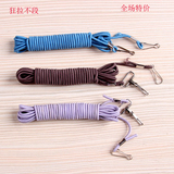3米失手绳 护竿绳 强力伸缩橡皮筋 钓鱼配件 渔具垂钓用品