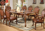 欧蒂丝 欧式实木餐桌椅组合餐厅饭桌6人雕刻古典长方形现代简欧