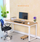 钢木现代简约台式书桌办公会议桌单人双人写字桌家用笔记本电脑桌