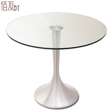 简约现代会客桌小圆桌圆形钢化玻璃餐桌90金属脚底座接待洽谈桌椅