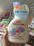 预定 日本代购Pigeon贝亲婴儿泡沫型洗发沐浴露二合一500ML