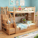 榉木子母床全实木 成人上下床双层高低床带护栏男女孩1.5米儿童床