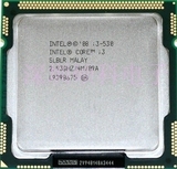 Intel 酷睿双核 Core i3 530散片 二手 2.93G LGA 1156 CPU