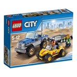 正品lego乐高积木儿童益智拼装玩具男孩创意 城市沙滩拖车 60082