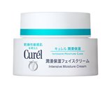 日本Curel/珂润 润浸保湿滋养深层乳霜面霜40G 拒绝敏感 深度保湿