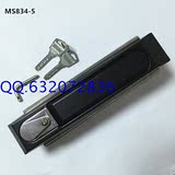 供应MS834-5电柜平面锁工业柜电气柜门锁机箱机柜门锁配电箱门锁