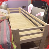 部分包邮实木床加宽床加长床松木床小孩床定做床宝宝儿童床拼接床