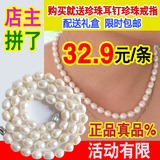 正品天然珍珠项链 毛衣链 养殖珍珠 100%真珍珠7-8 8-9米珠白色