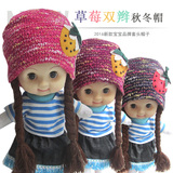 品牌宝宝帽子秋冬毛线帽0-1岁婴儿假发辫子公主帽小孩套头保暖帽