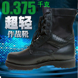 超轻07作战靴男高帮透气战术靴沙漠靴cqb.511正品作训靴登山鞋