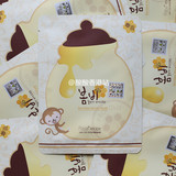 超好用！韩国papa recipe/春雨蜂蜜面膜 补水保湿孕妇可用 十片