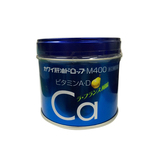 日本原装肝油丸KAWAI钙丸儿童成人AD钙维生素C 180粒 19.10