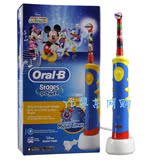 德国进口博朗oral-b欧乐B电动牙刷儿童充电式D10513K音乐3+岁以上