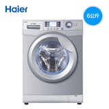 Haier/海尔 XQG60-BS1086AM/6公斤变频滚筒全自动洗衣机 超薄机身