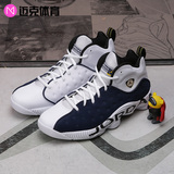 迈克 NIKE AIR JORDAN JUMPMAN AJ13 乔丹 男子篮球鞋 819175-417