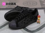 「迈克体育」Adidas/三叶草 贝壳头 男女款 休闲运动鞋 AQ8184