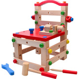 拼装玩具多功能鲁班椅拆装椅组装螺母组合儿童益智积木玩具3-7岁