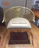 欧式不锈钢围椅沙发椅休闲咖啡椅子单人围椅书桌椅龙纹椅洽谈桌椅