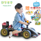 快乐年华兰博基尼扭扭车F1滑行车宝宝摇摆车玩具车儿童静音溜溜车