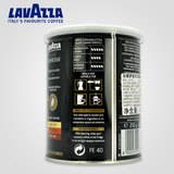 LAVAZZA/拉瓦萨 意大利原装进口 乐维萨意式浓缩咖啡粉250g/罐装