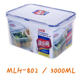 包邮加厚收纳盒塑料保鲜盒长方形冰箱水果密封盒微波饭盒5000ML