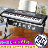 61键入门钢琴仿标准键USB初学者音乐玩具电子琴儿童成人启蒙教学