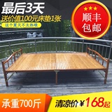 实木可折叠竹床1.2米单人床折叠床1.5米临时床双人床凉床包邮特价
