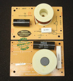 惠威DN-A10高低音二分频音箱分频器官网标配SS6.5（SS6.5R）+Q1R