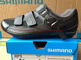 [盒装行货]SHIMANO R088新款RP3 男款女款公路车自锁骑行鞋 锁鞋