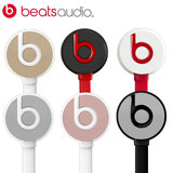 【国行联保】Beats URBEATS 重低音耳塞式手机电脑 耳机入耳式