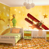卡通儿童房无缝壁纸壁画 男女孩卧室飞机背景超环保墙纸 3D小王子