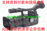 Canon/佳能 XH A1S高清摄像机 佳能高清磁带专业机佳能高清磁带机