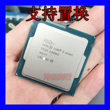 Intel/英特尔 i5-4590T 替 4440S 4570T 散片CPU 1150针 4570TE