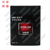 AMD 速龙II X4 860K FM2+四核原包盒装CPU 超760k 可搭配A88 包邮