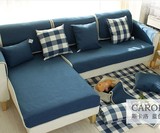 地中海风棉麻沙发亚麻防滑纯色格子蓝沙发垫四季通用布艺飘窗垫