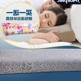 送枕套双人记忆枕双人枕头1.5米长枕成人长枕头双人枕1.8/1.2枕芯