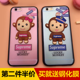 韩国iPhone6plus手机壳可爱卡通猴苹果6S保护套防摔全包硬壳新款