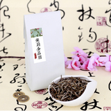 岚园茶业 福州茉莉花茶茉莉针王金品眉茉莉花茶叶浓香特级袋装50g