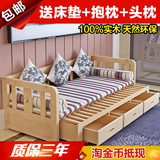 小户型实木沙发床坐卧两用松木折叠沙发床推拉多功能沙发床1.5米