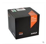 AMD FX-8300盒包CPU 主频3.3GHZ AM3+接口 938针脚 八盒 95W