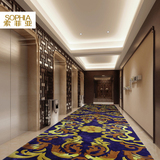 纯手工优质羊毛走廊地垫酒店工程地毯客厅迎宾长地毯满铺来图定制