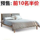 纯实木双人床 香柏木床1.5米 1.8米 简约现代环保软包布艺靠背床
