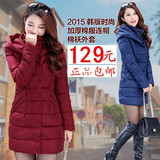 棉衣女2015冬季新款韩版棉服女中长款加厚酒红色修身大码棉袄外套