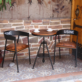 铁艺咖啡厅简约桌椅组合现代奶茶店休闲吧酒吧实木创意茶几三件套