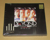 现货 Beyond Best Sound Best Hits UPM 24K CD 限量编号版