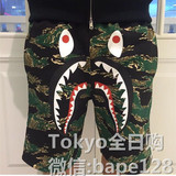 【国内现货】Tokyo全日购 BAPE 虎纹鲨鱼迷彩男士休闲短裤夏季