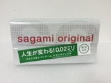 双12特价SAGAMI相模002快闪最薄超薄0.02避孕套/安全性爱