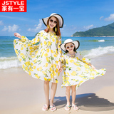 亲子装2016夏装新款母女装海边度假母女沙滩裙长袖防晒雪纺连衣裙