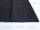 黑色 网布 音箱面罩布 网罩布 喇叭网布 音箱网布 扬声器前面网布